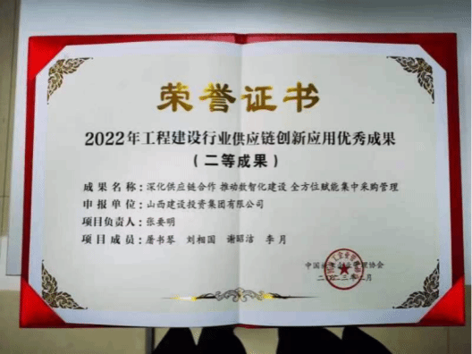 澳门铁盘算盘490777