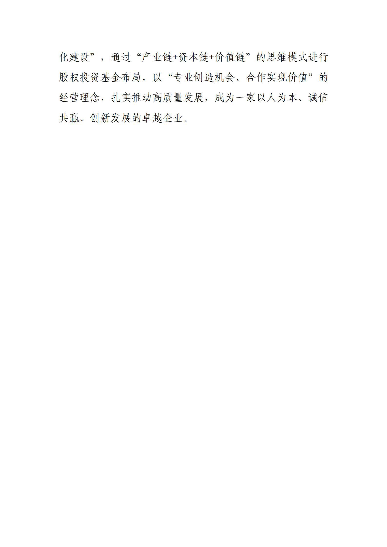 澳门铁盘算盘490777