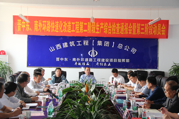 澳门铁盘算盘490777