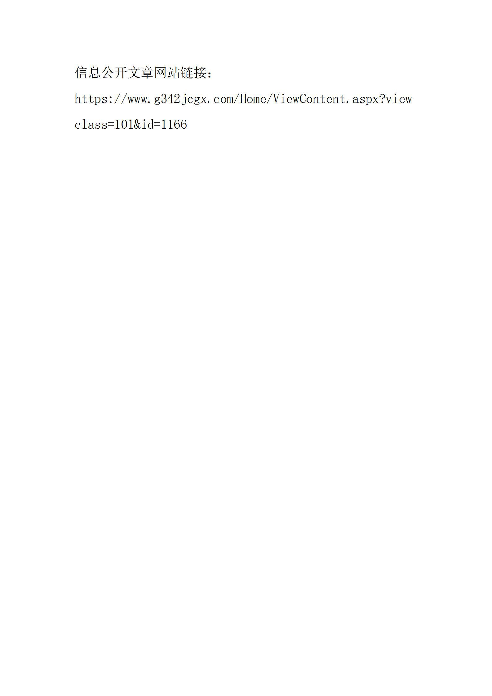澳门铁盘算盘490777