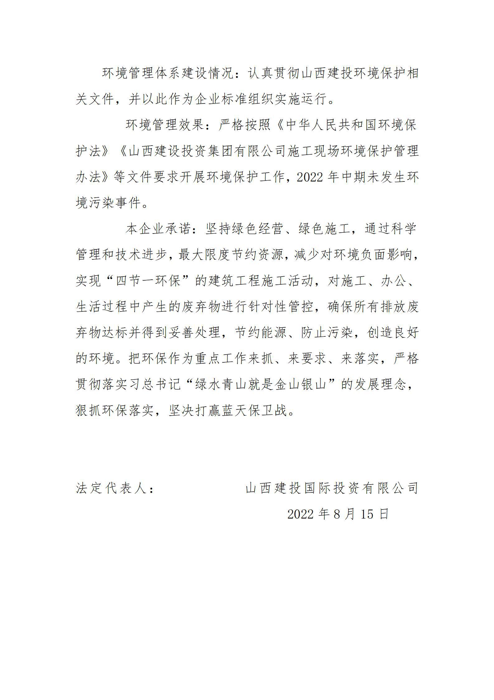 澳门铁盘算盘490777