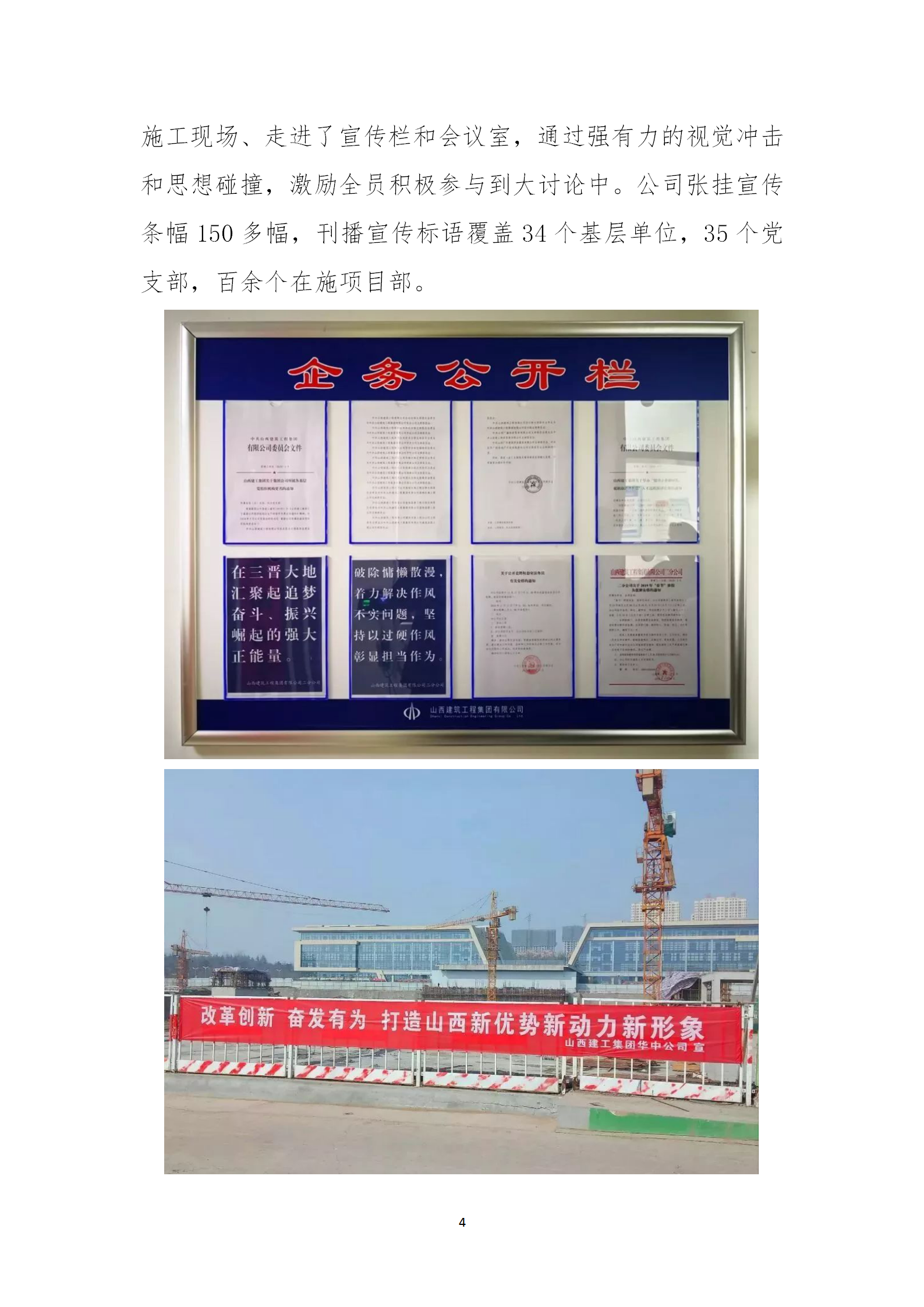 澳门铁盘算盘490777