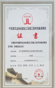 澳门铁盘算盘490777