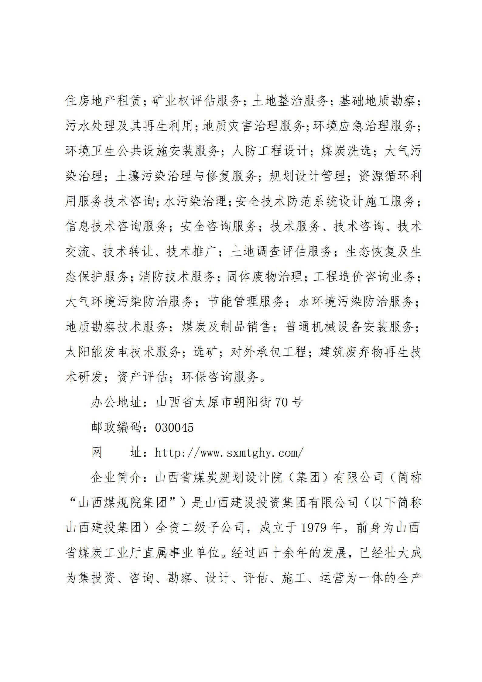 澳门铁盘算盘490777