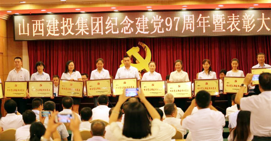 澳门铁盘算盘490777