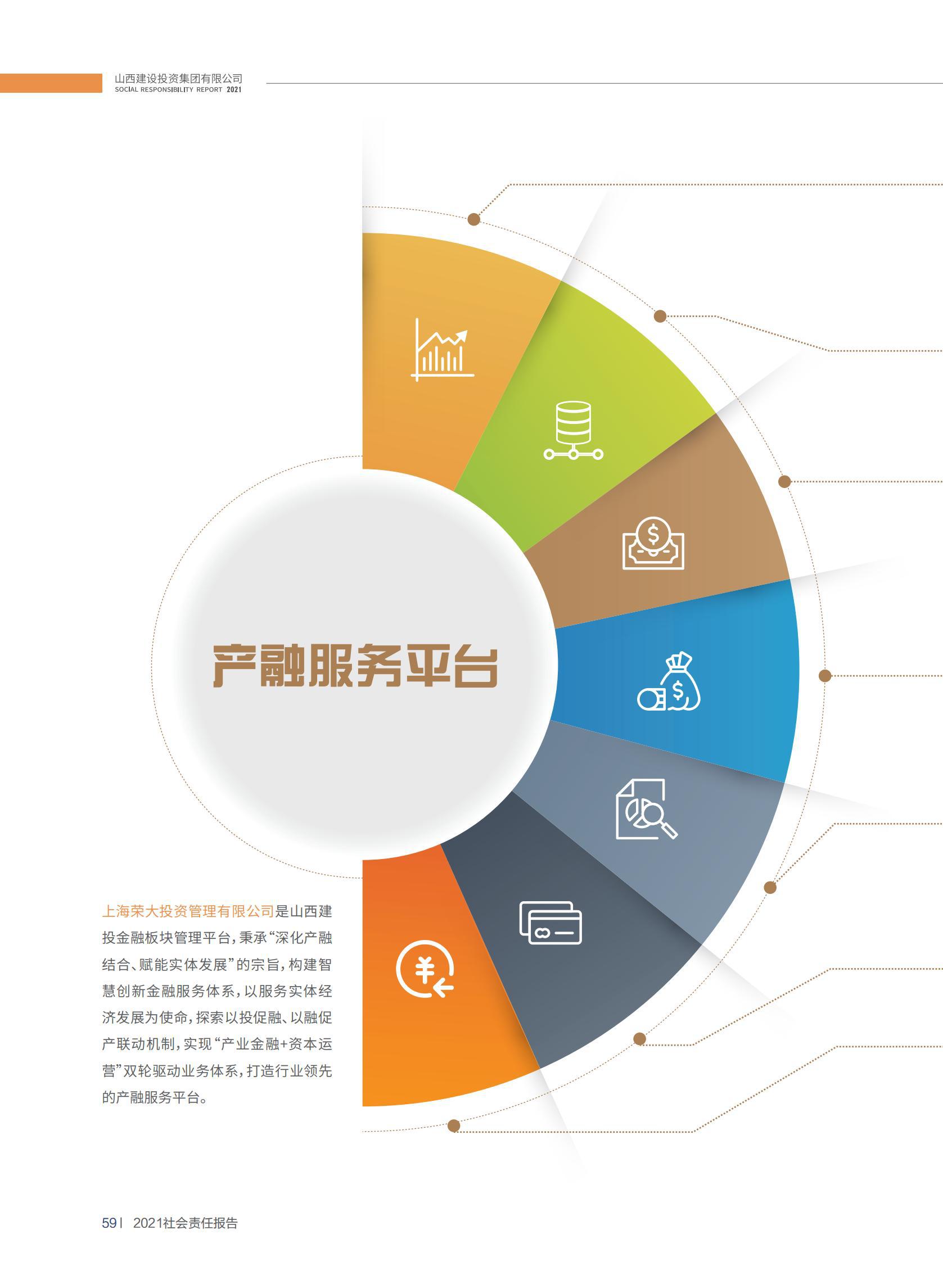 澳门铁盘算盘490777