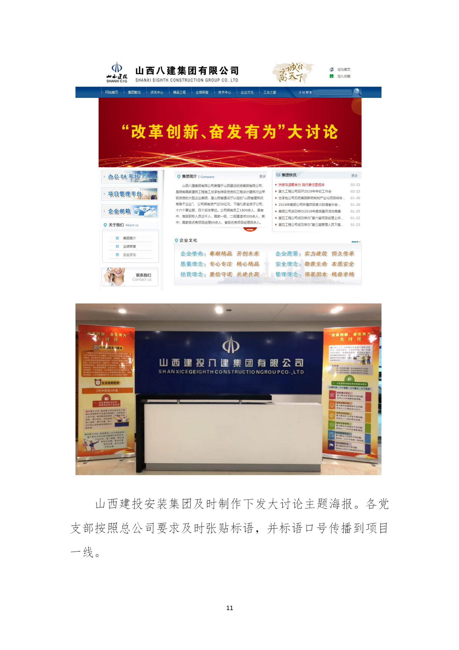 澳门铁盘算盘490777