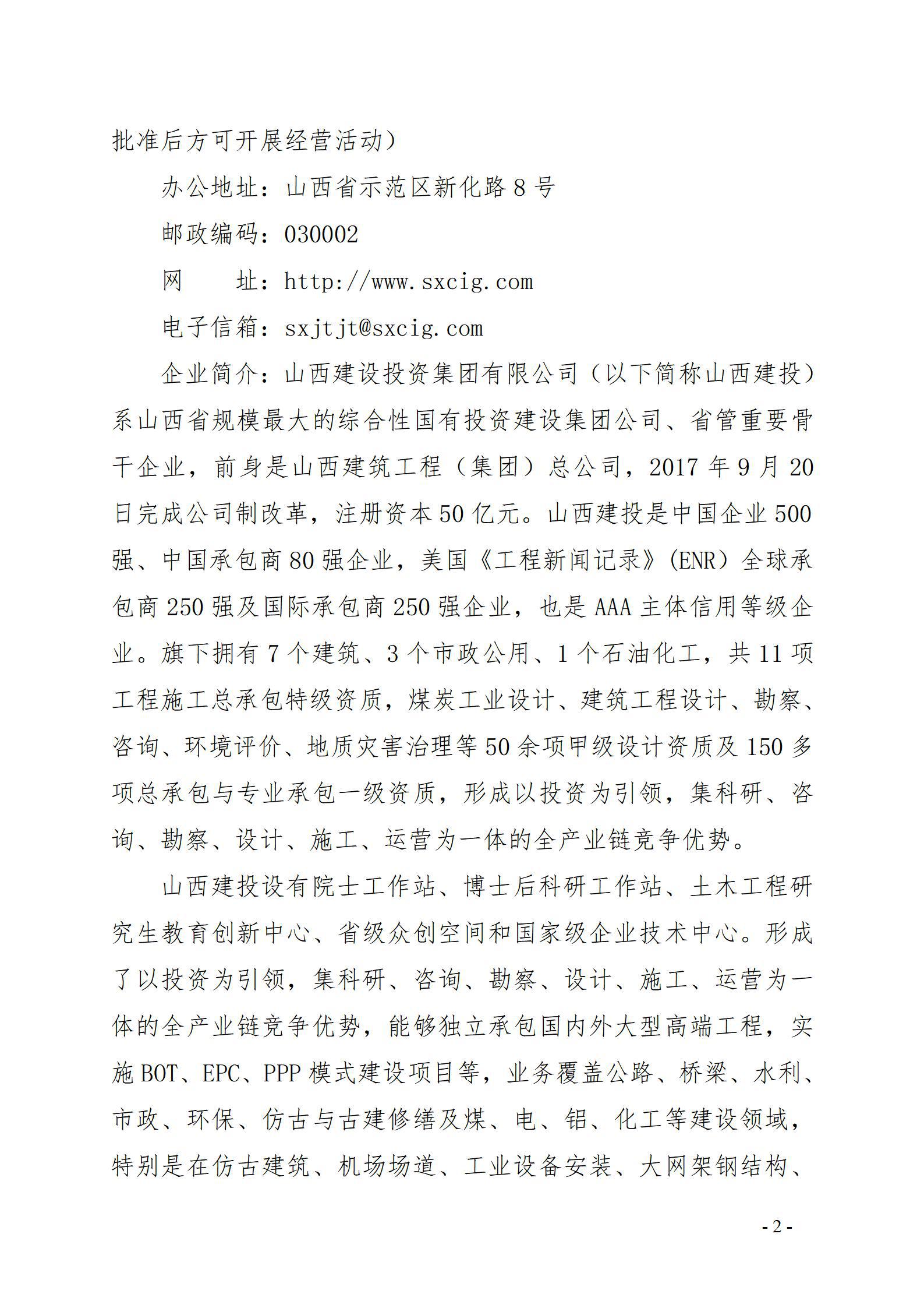 澳门铁盘算盘490777