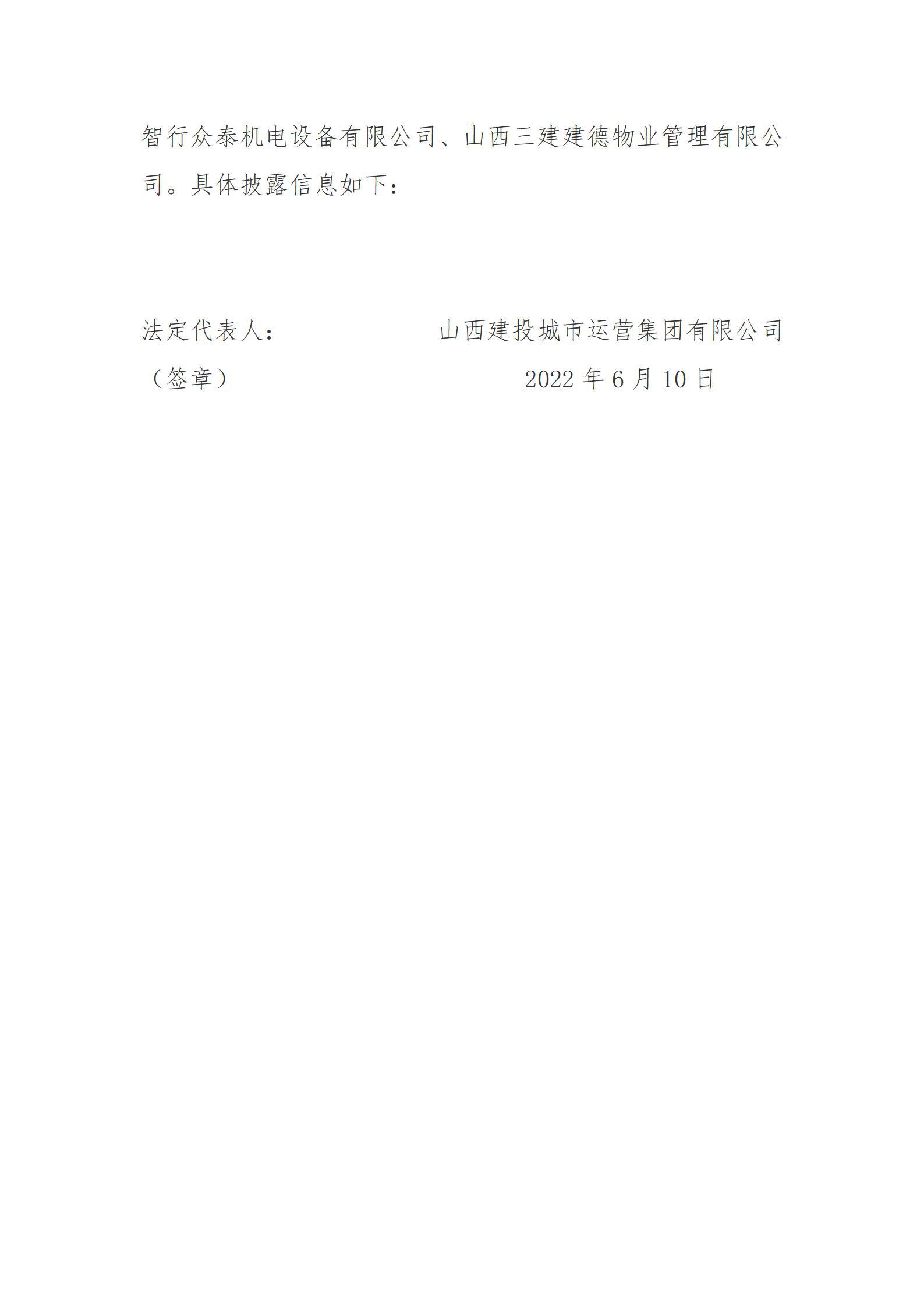 澳门铁盘算盘490777