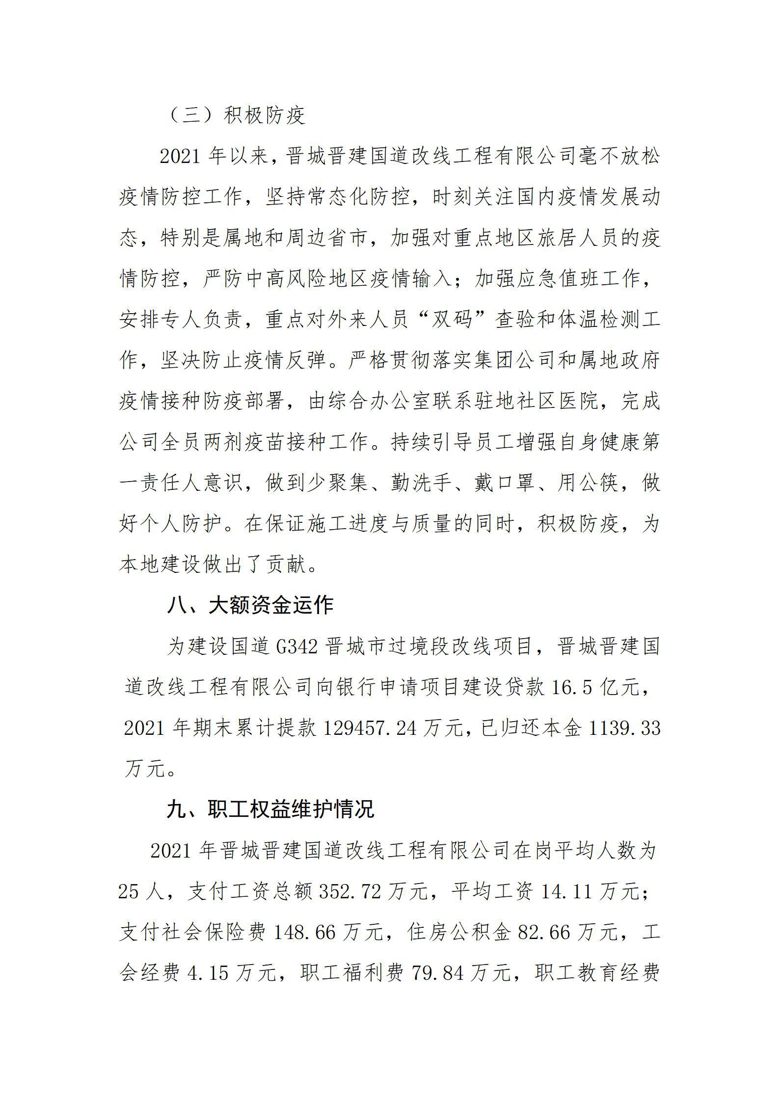 澳门铁盘算盘490777