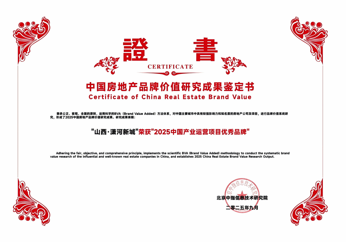 澳门铁盘算盘490777