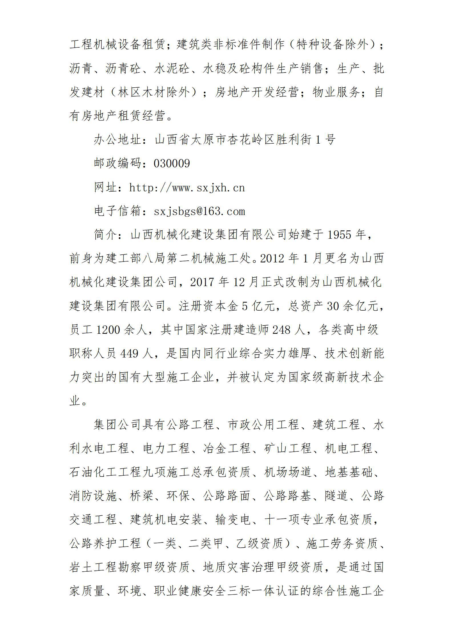 澳门铁盘算盘490777