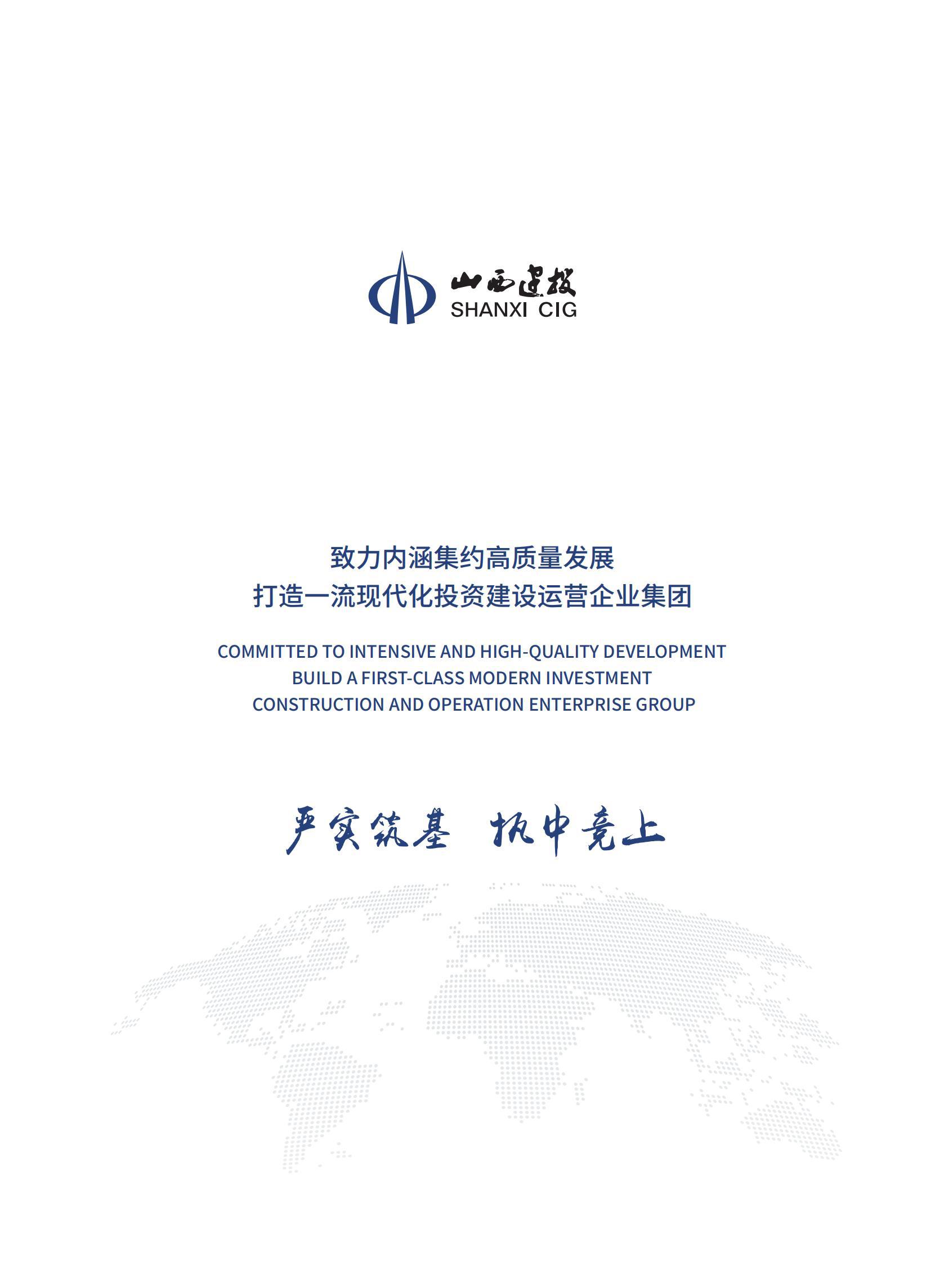 澳门铁盘算盘490777