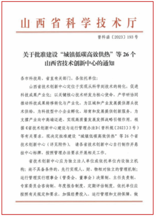 澳门铁盘算盘490777