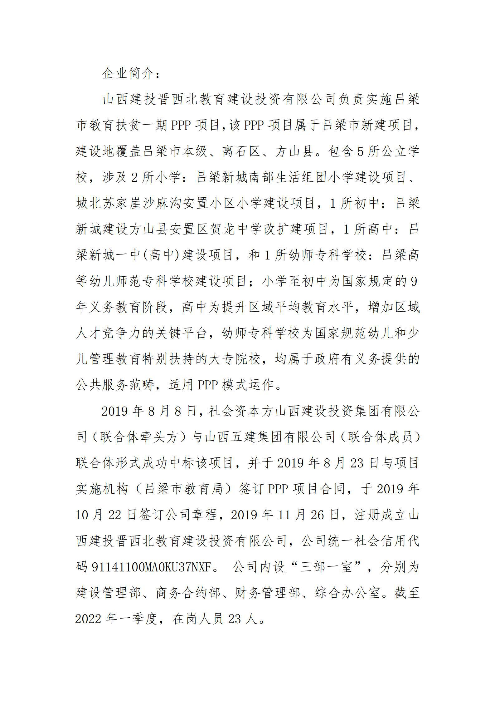澳门铁盘算盘490777