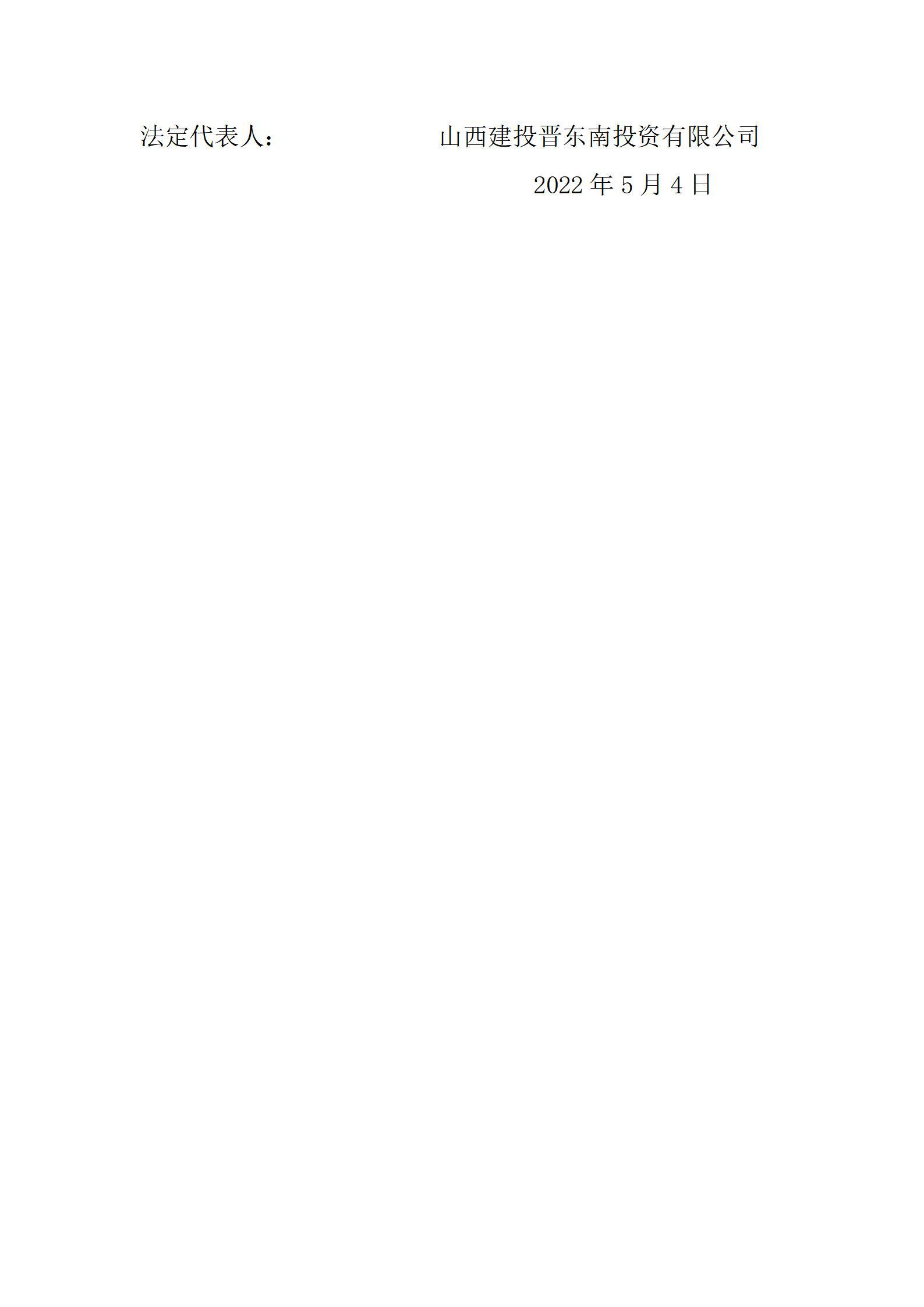 澳门铁盘算盘490777