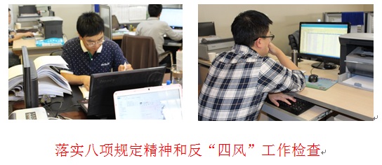 澳门铁盘算盘490777