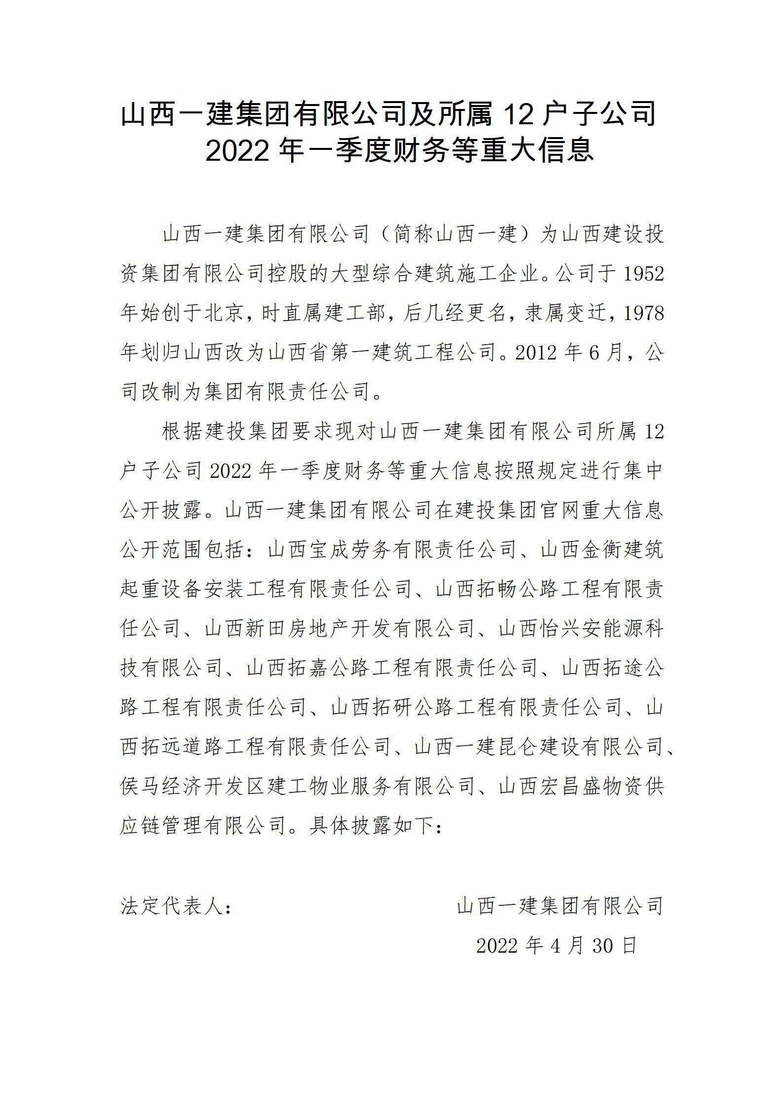 澳门铁盘算盘490777