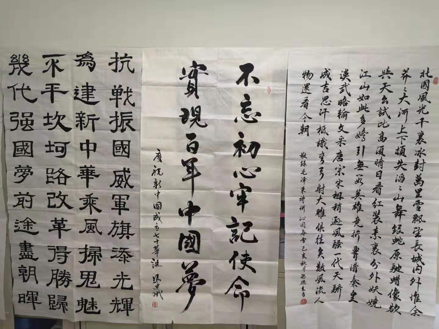 澳门铁盘算盘490777