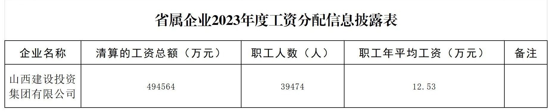 澳门铁盘算盘490777