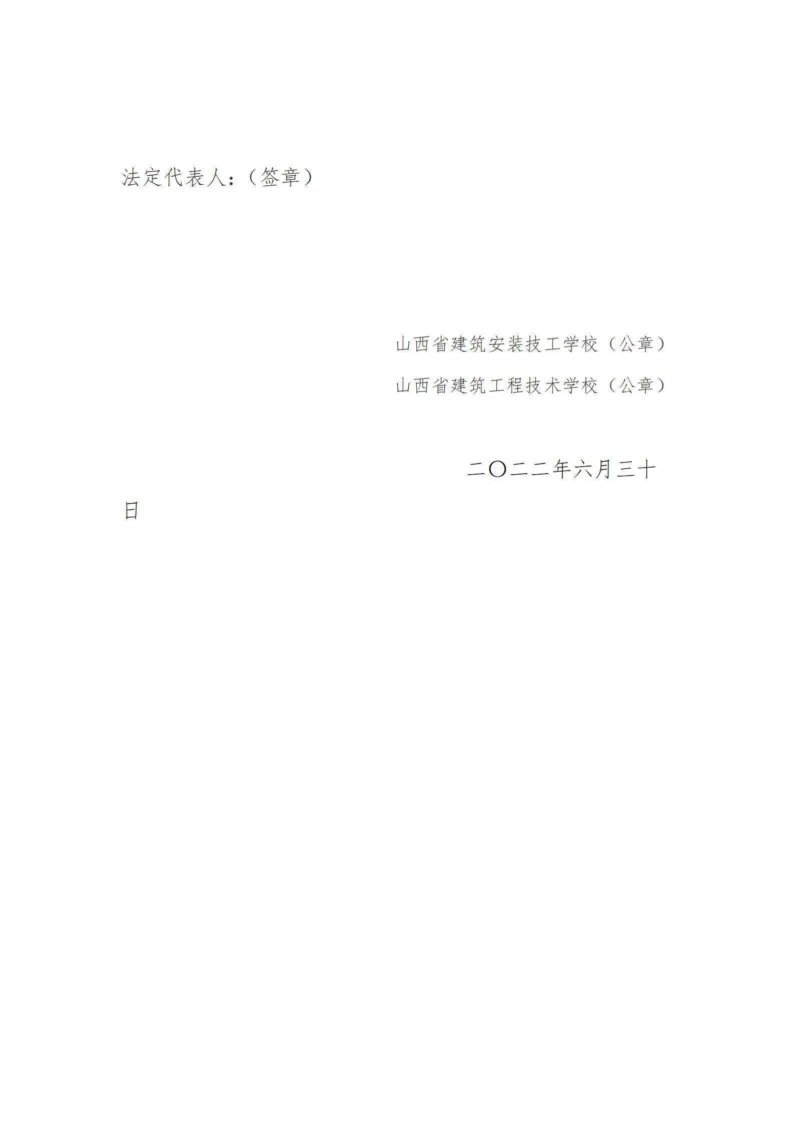 澳门铁盘算盘490777