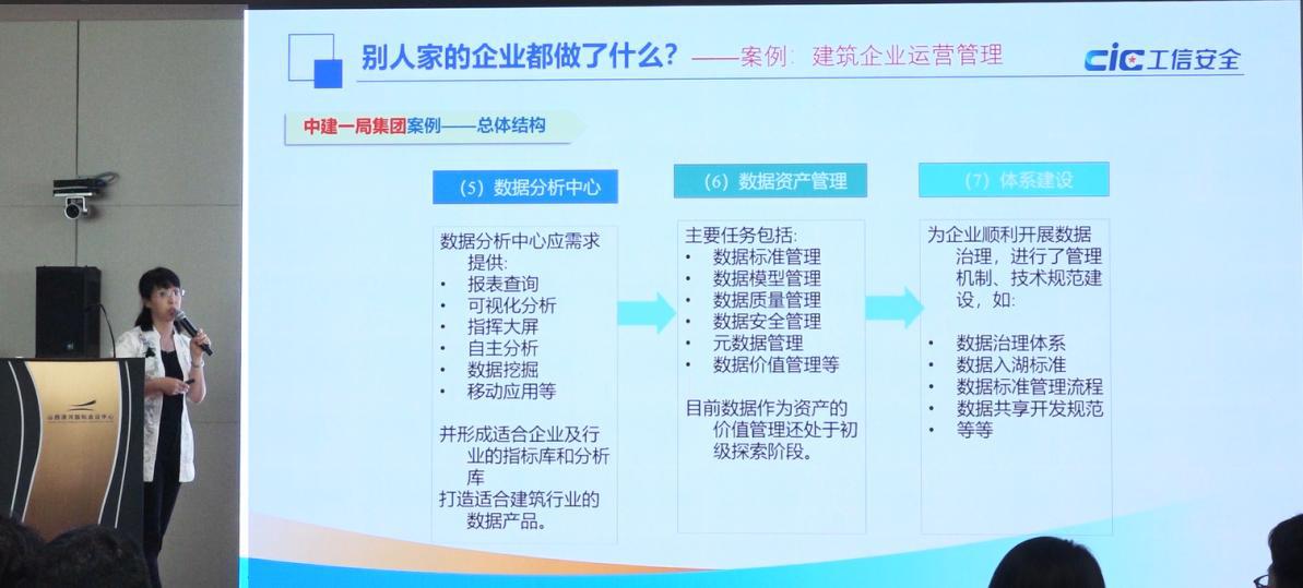 澳门铁盘算盘490777