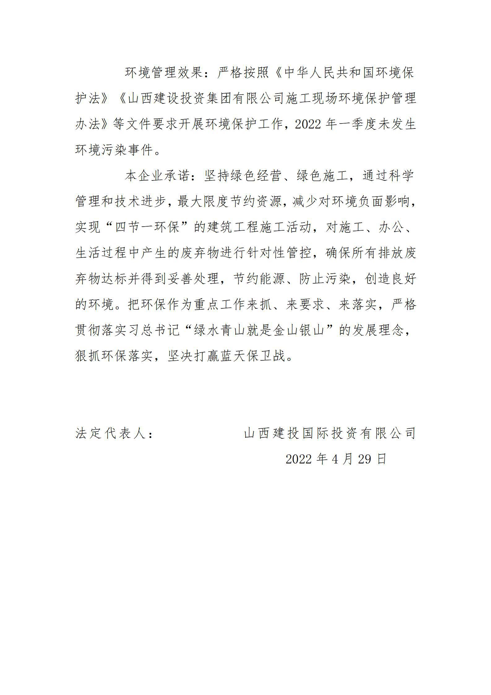 澳门铁盘算盘490777
