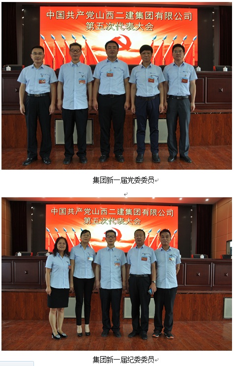 澳门铁盘算盘490777