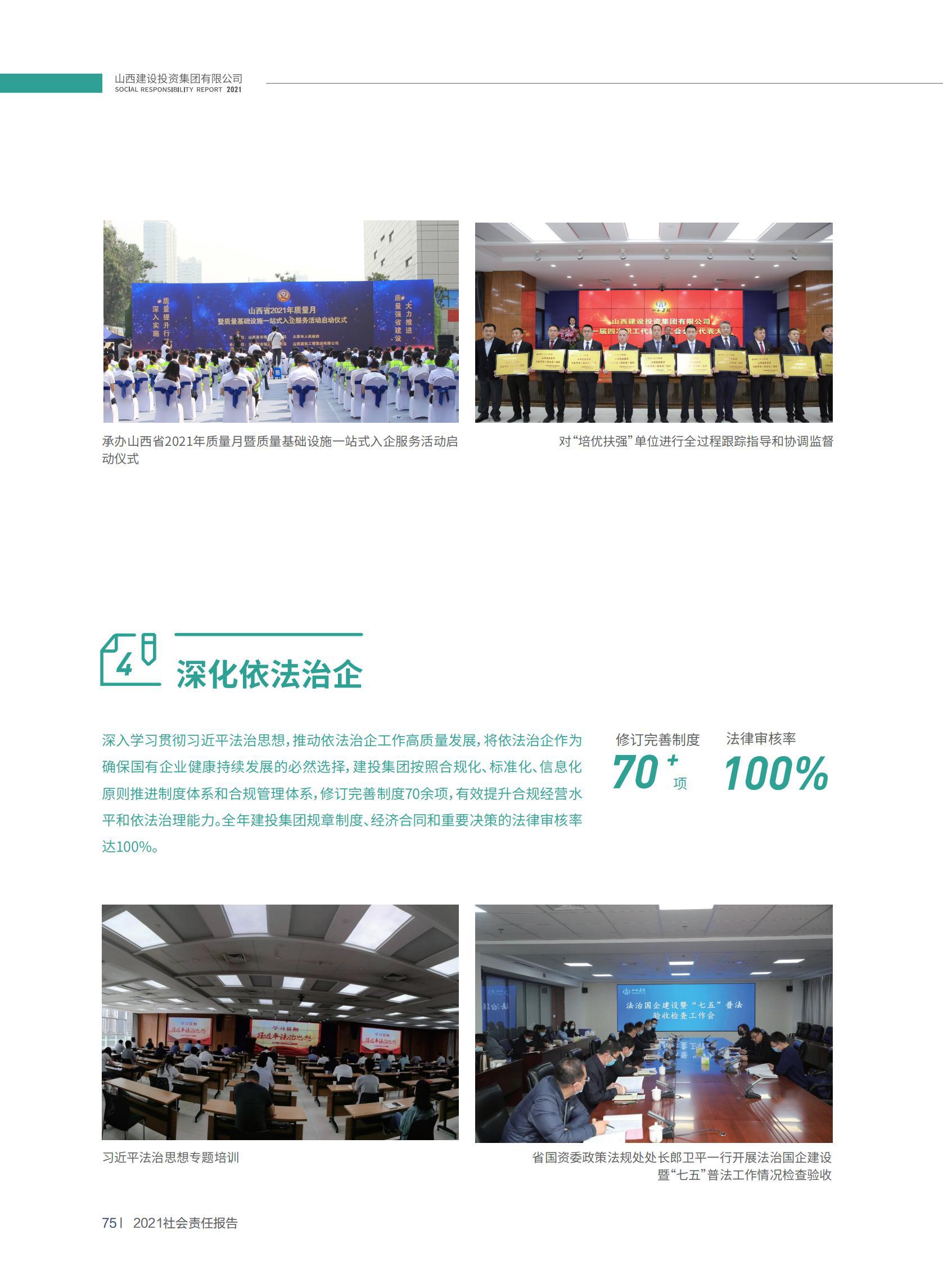 澳门铁盘算盘490777