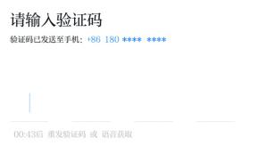 澳门铁盘算盘490777