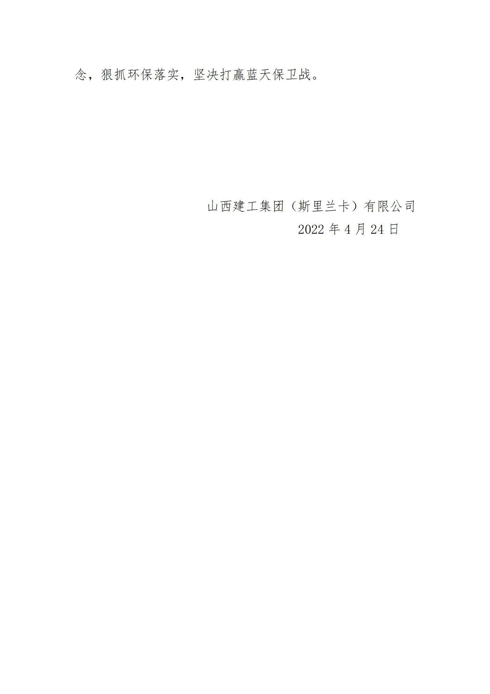 澳门铁盘算盘490777