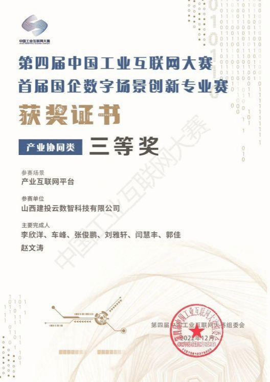 澳门铁盘算盘490777
