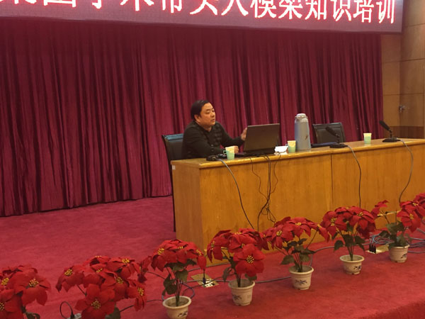 澳门铁盘算盘490777