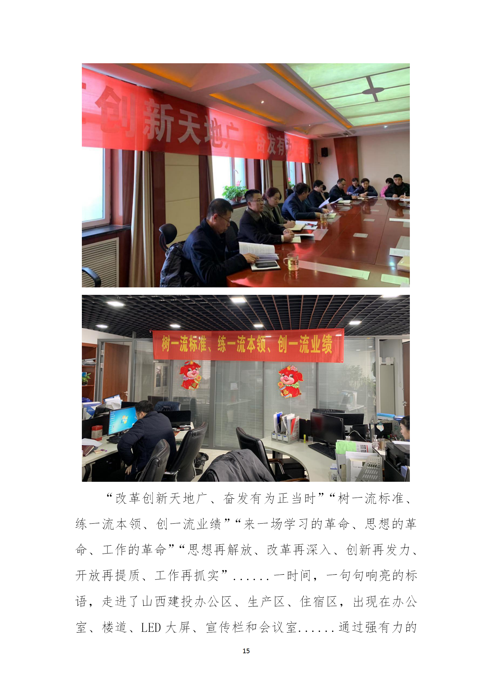 澳门铁盘算盘490777
