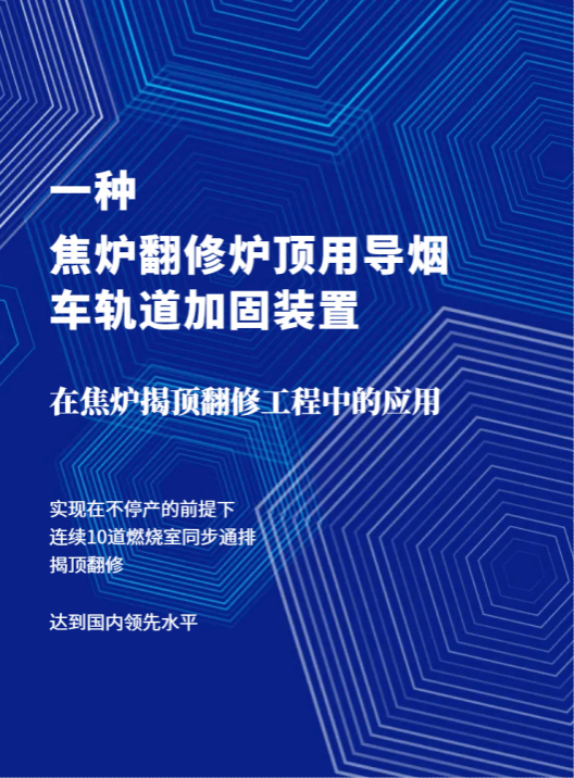 澳门铁盘算盘490777