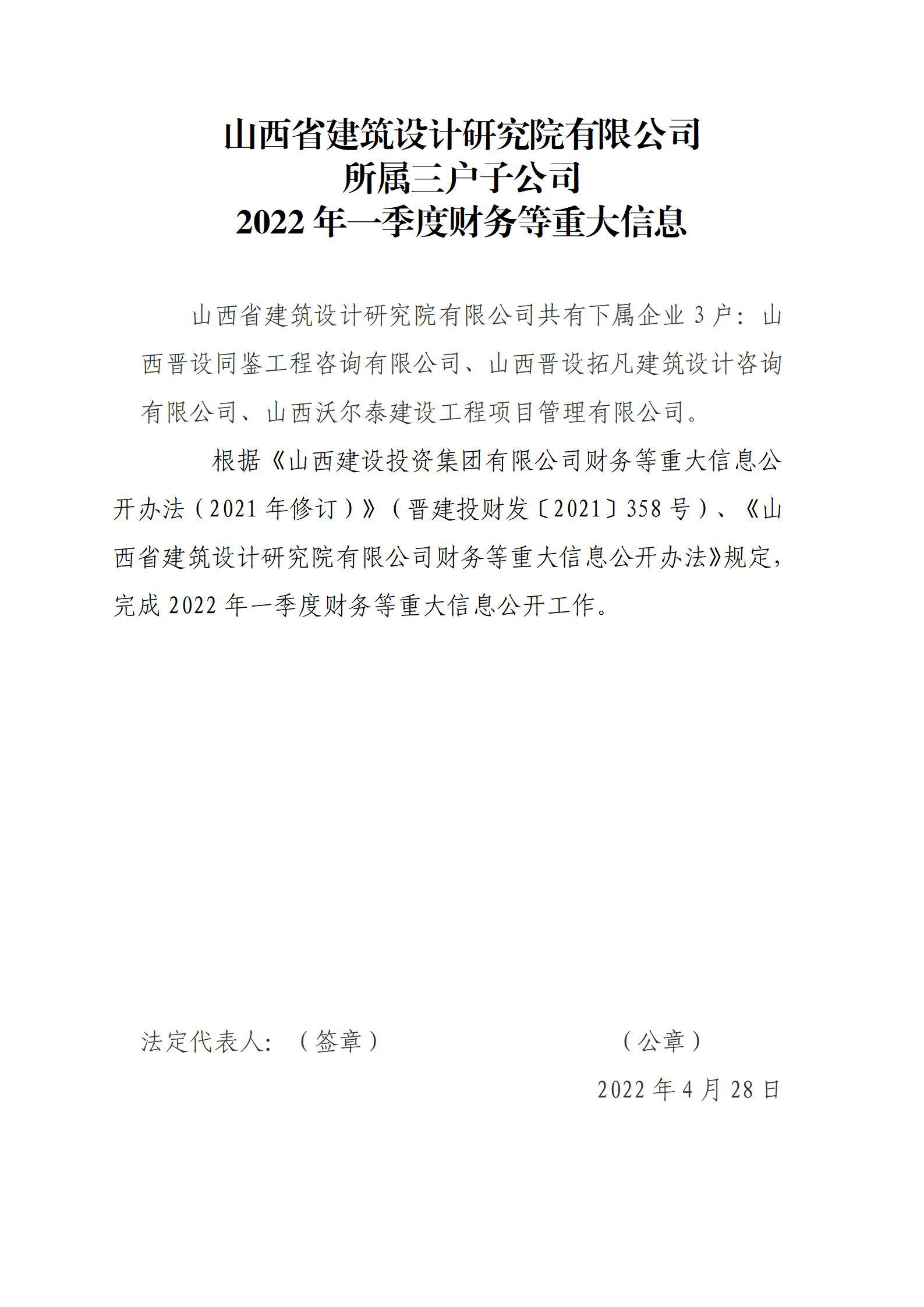 澳门铁盘算盘490777