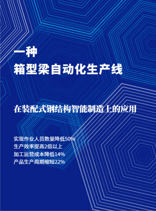 澳门铁盘算盘490777