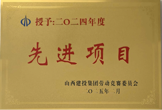 澳门铁盘算盘490777