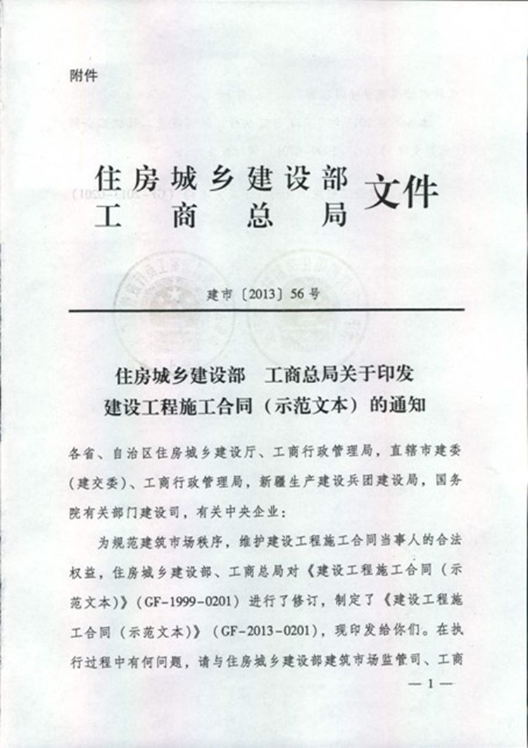 澳门铁盘算盘490777