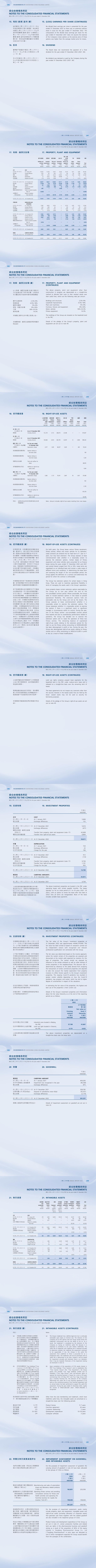 澳门铁盘算盘490777