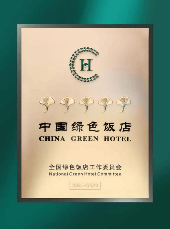 澳门铁盘算盘490777