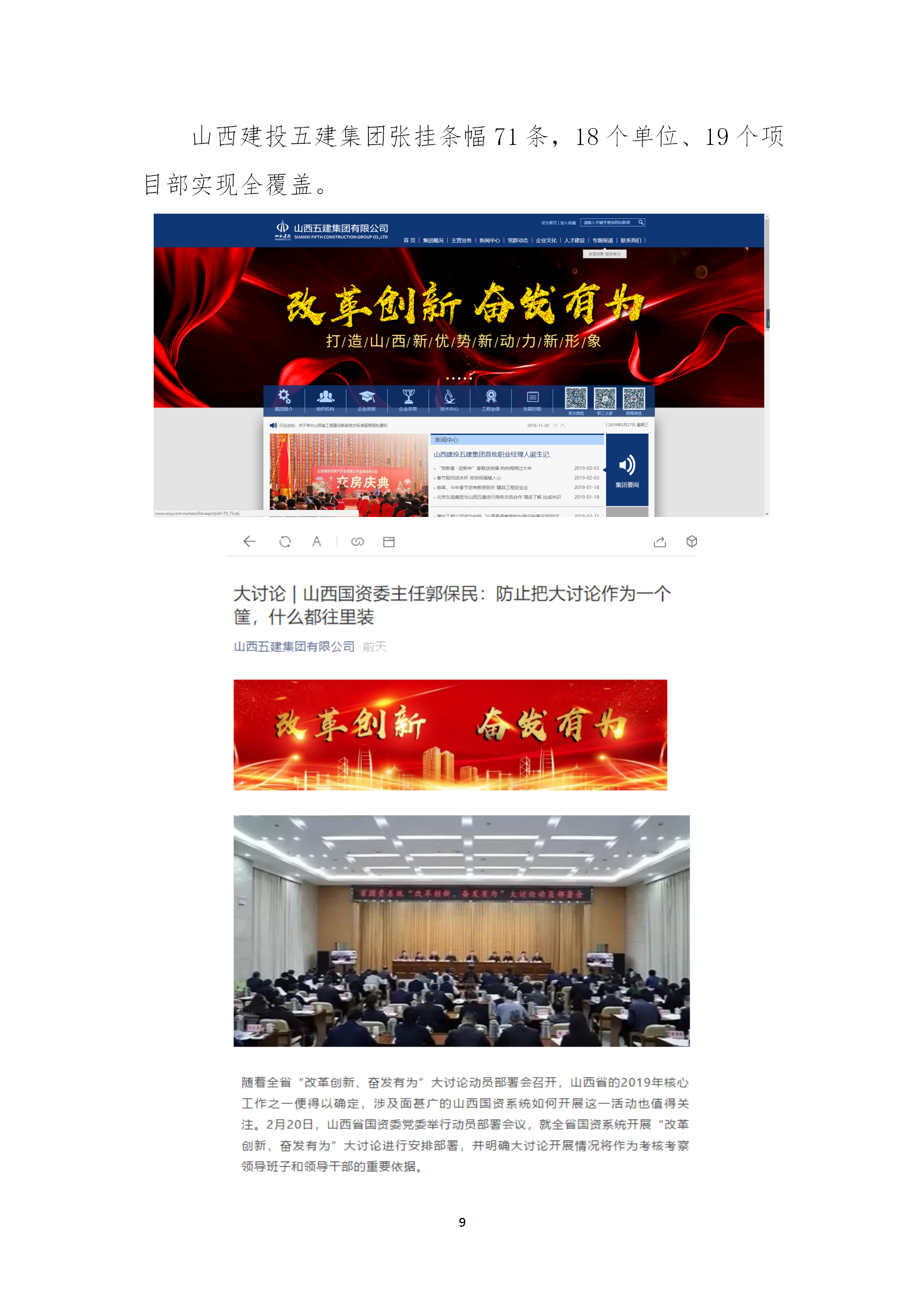 澳门铁盘算盘490777