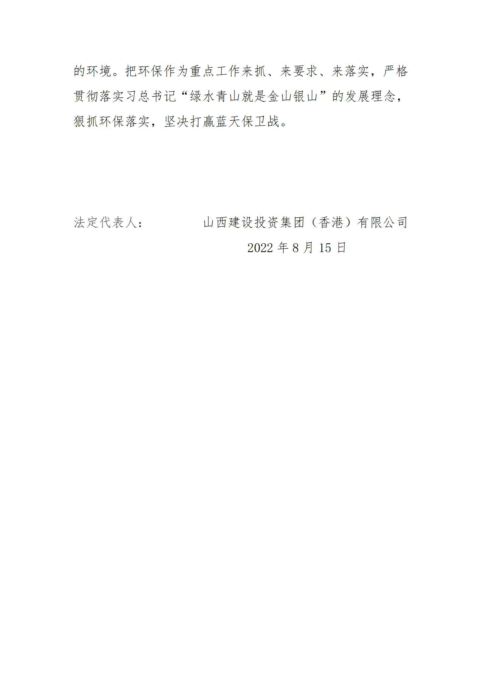 澳门铁盘算盘490777