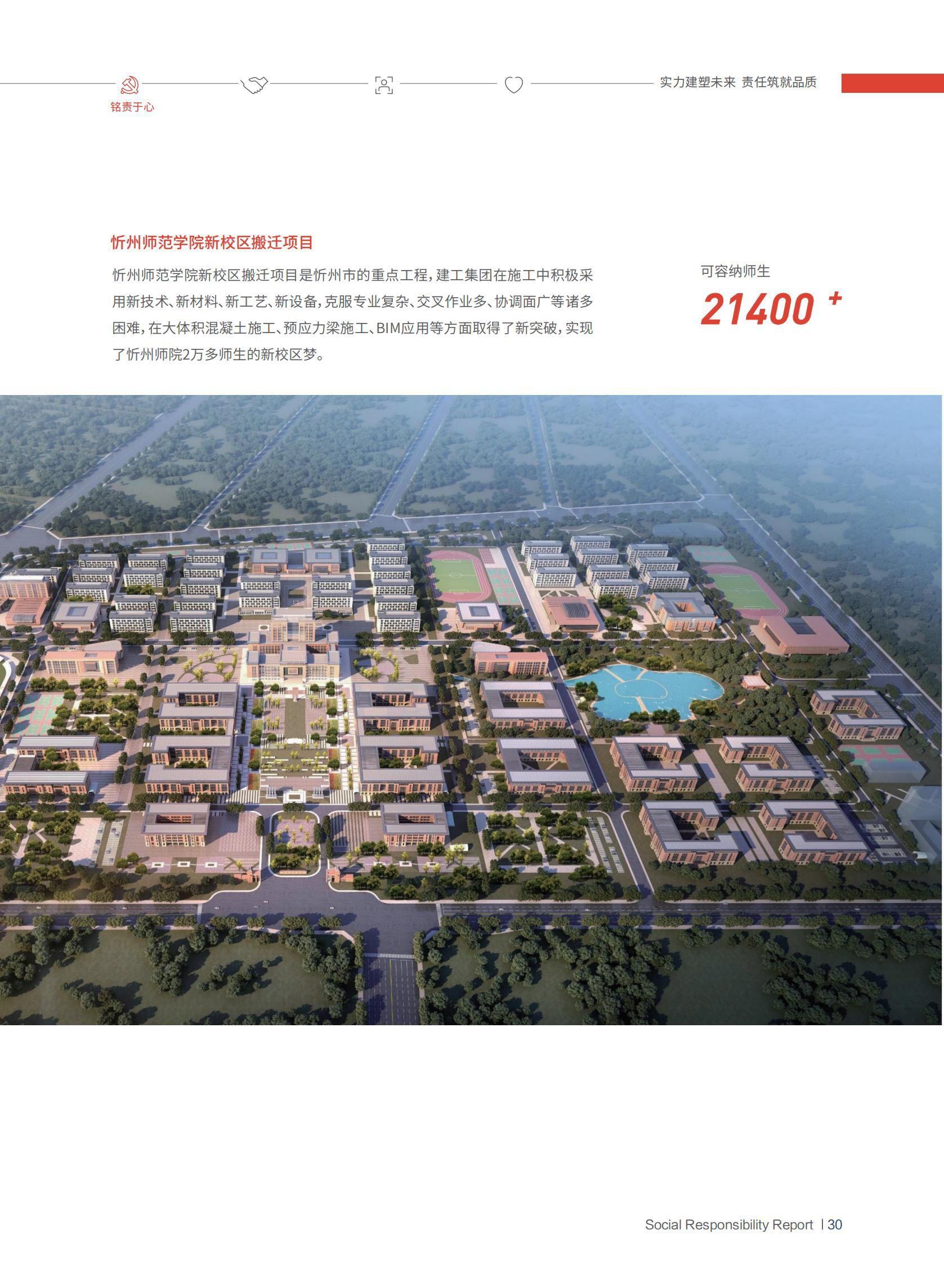澳门铁盘算盘490777
