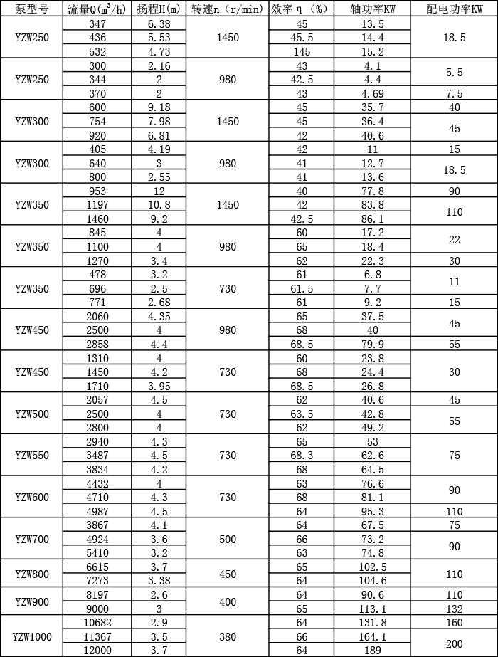 澳门铁盘算盘490777