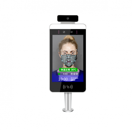 8寸人脸识别测温一体机