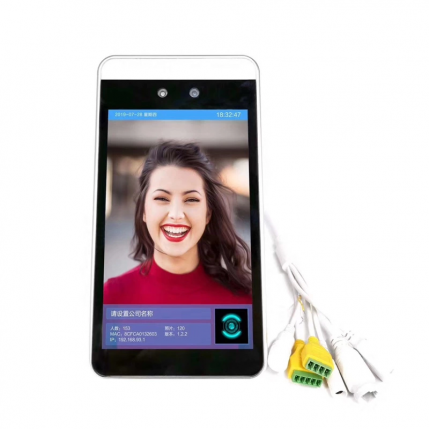 动态人脸识别一体机