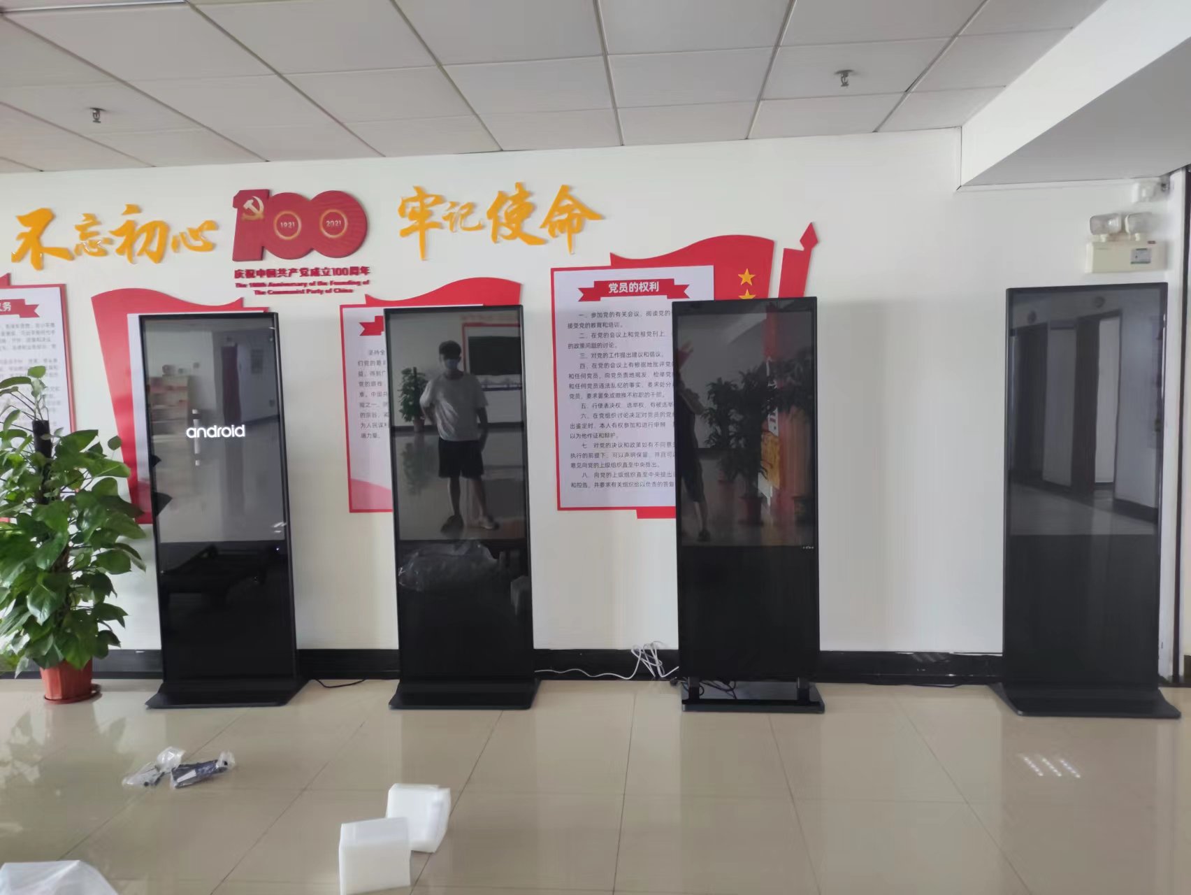 智慧管理新方向,智新触摸查询机获得一致好评 智慧管理新方向,智新触摸查询机获得一致好评