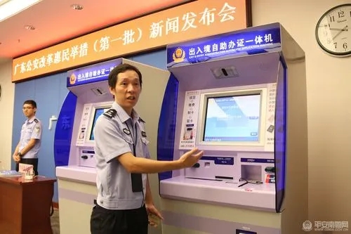 智慧管理新方向,智新触摸查询机获得一致好评 智慧管理新方向,智新触摸查询机获得一致好评