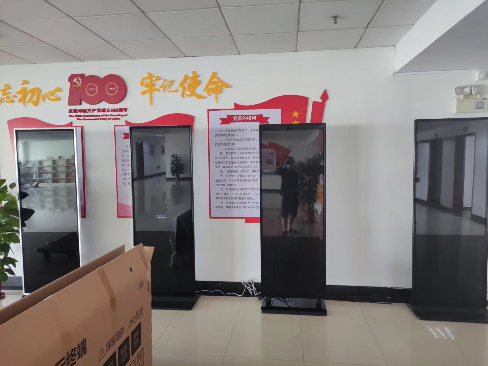 智慧管理新方向,智新触摸查询机获得一致好评 智慧管理新方向,智新触摸查询机获得一致好评